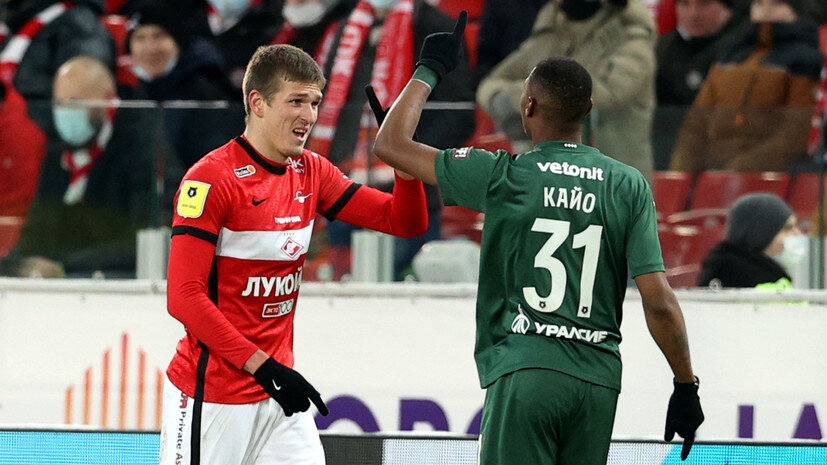   globallookpress.com Stupnikov Alexander/spartak.com