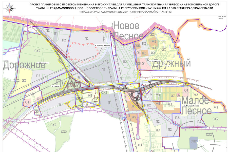 Южный обход саратова схема на карте с поселками