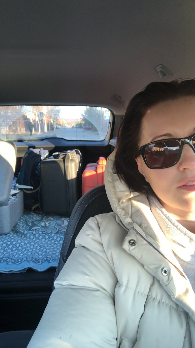 Выезд на замеры.