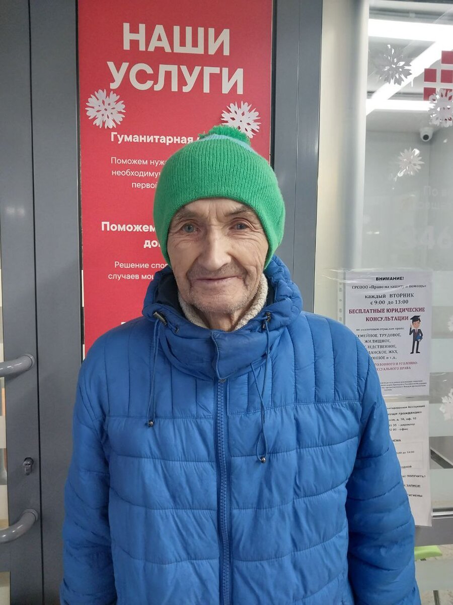 Это Валерий Васильевич Бирюков. Ему сейчас 83 года.