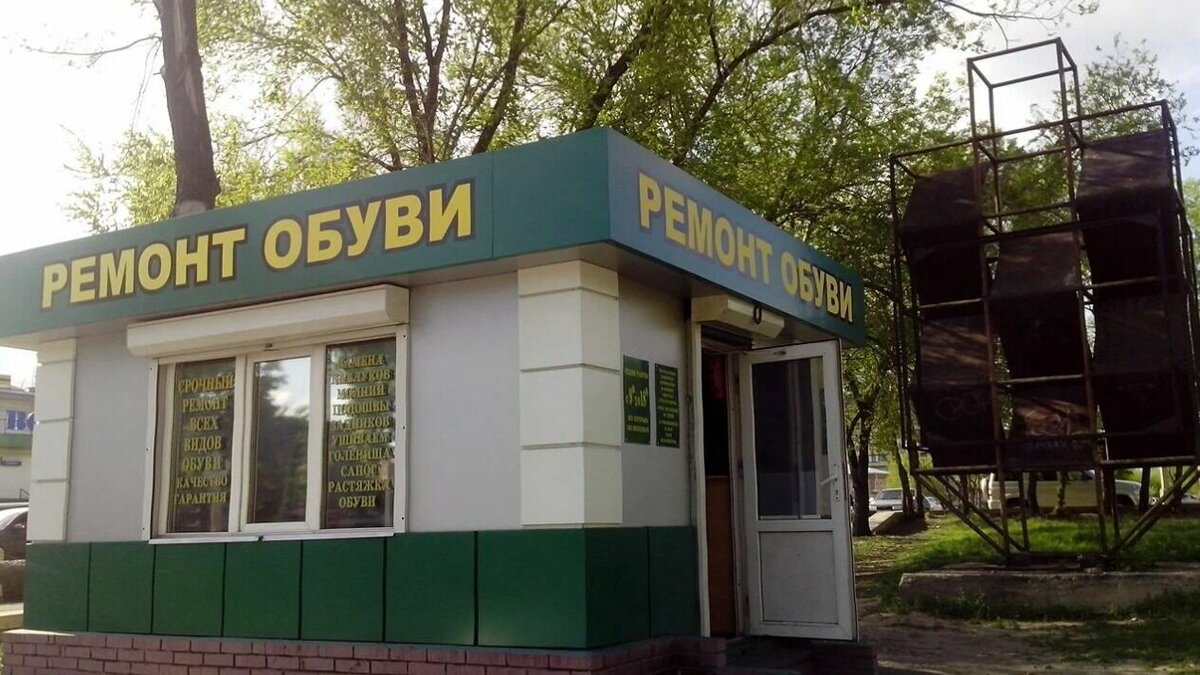     В Абакане 22-летний парень с пневматическим пистолетом ограбил 16-летнего подростка.