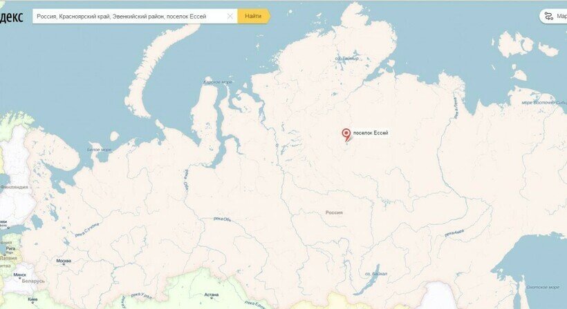    Как живется в российском поселке Ессей, где в январе было -73°C