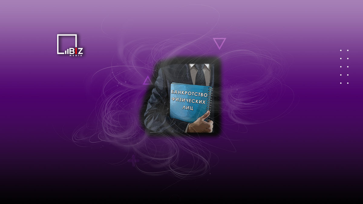    Фото: © Bizmedia.kz Амин Абдулманов