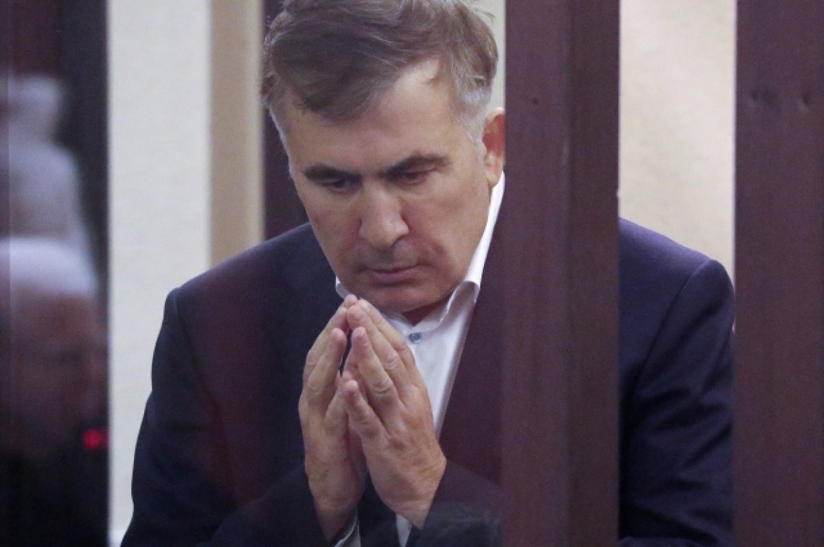    МИД Украины призвал Грузию передать Саакашвили Киеву