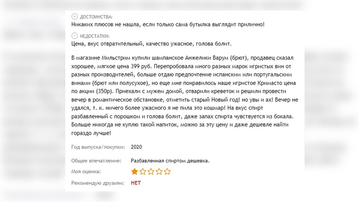 Тайная жизнь Анжелики Варум: офшоры, виноградники, будни в Майами | Абзац |  Дзен