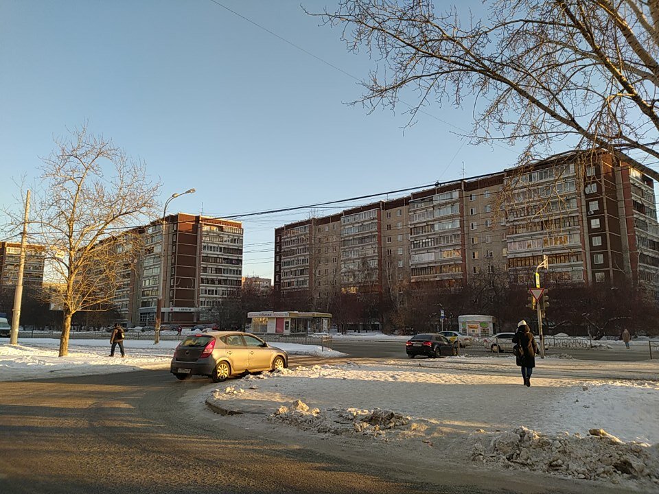 Улица Сыромолотова (Екатеринбург)