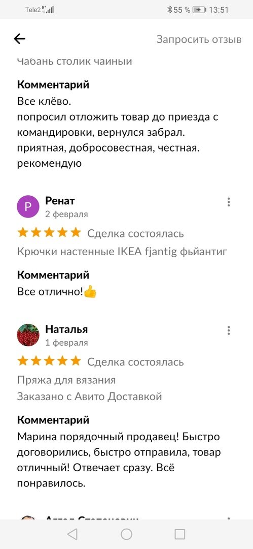 -1-3