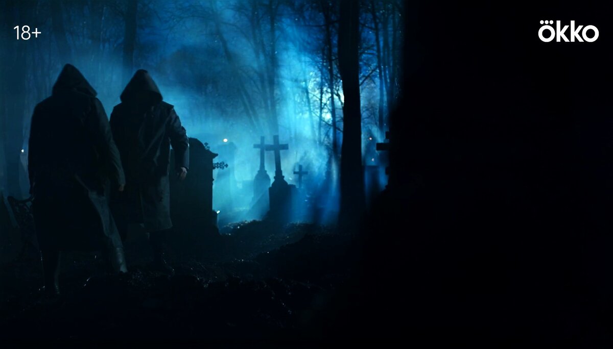 Кадр из трейлера сериала "1703", КиноПоиск