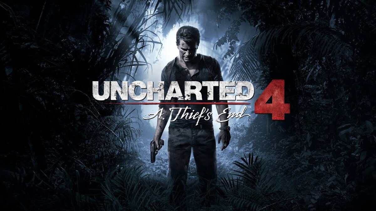 Uncharted 4: A Thiefs End | Кино, вино и домино | Дзен