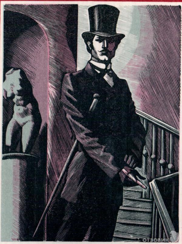 Взято с Яндекс картинок