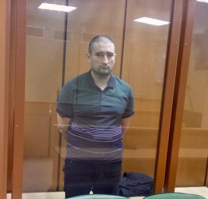 Объединенная пресс-служба судебной системы📷
