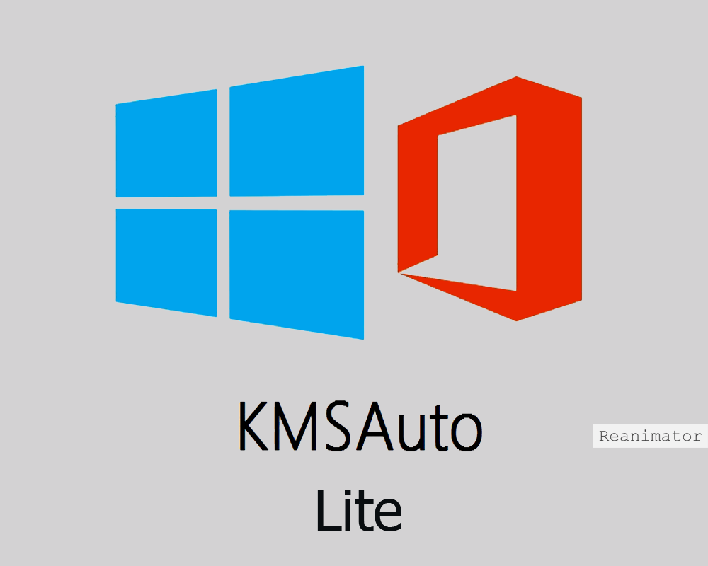 Kmsauto v 1.8 5. Активатор Windows 10 KMSAUTO. KMSAUTO. Kms auto активация Windows 10.