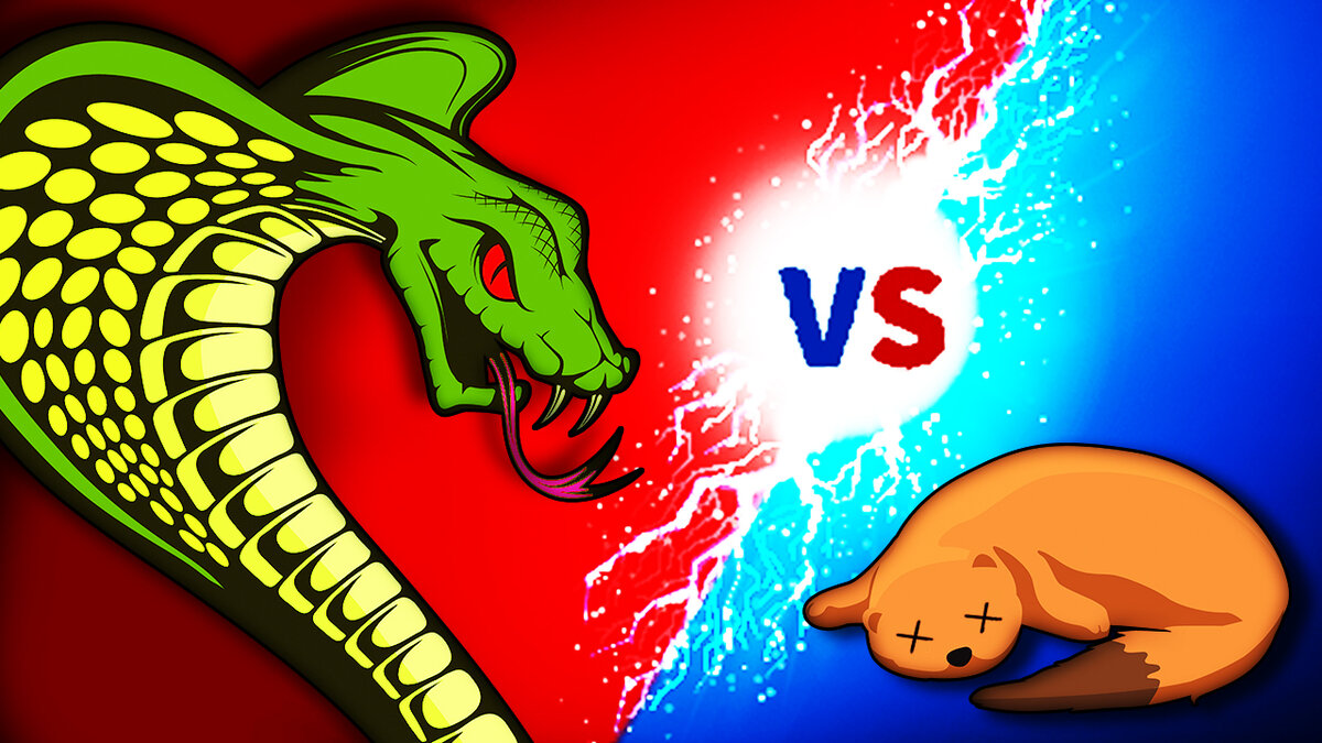 Кобра VS Мангуст