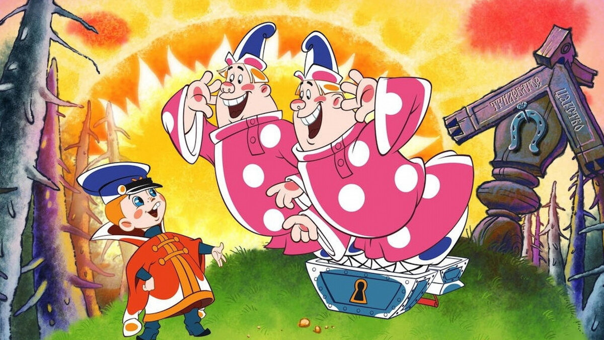 Яндекс картинки