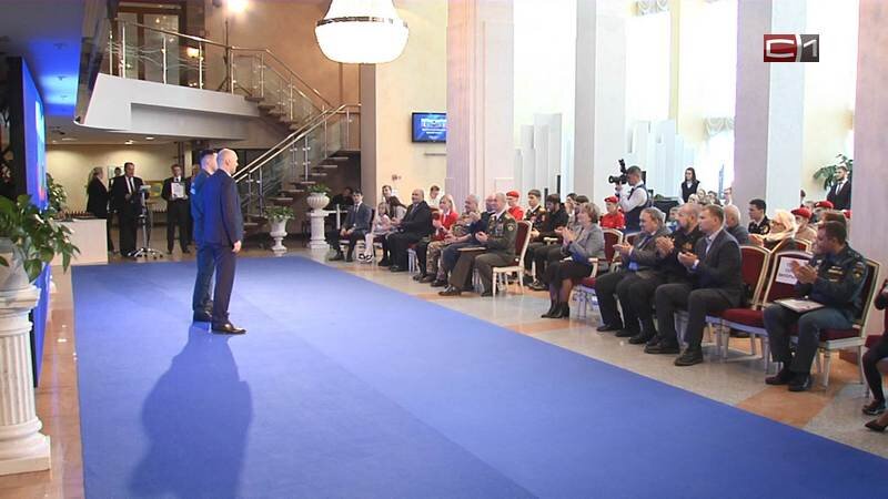    Отличившихся достижениями и победами сургутян отметили наградами к 23 Февраля