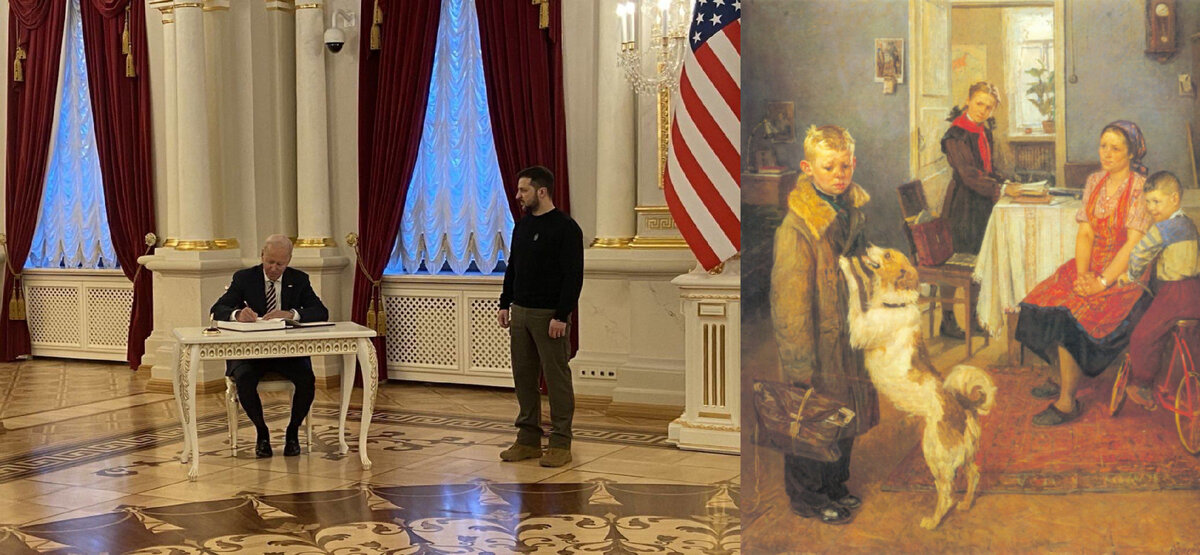 ФОТО БАЙДЕНА Д. И ЗЕЛЕНСКОВА В. СПРАВА КАРТИНА ХУДОЖНИКА РЕШЕТНИКОВА Ф.Д. "ОПЯТЬ ДВОЙКА". ИСТОЧНИК https://nikolaev-news.ru/img/20230220/9c35879b1420589791130c3577d8d8d7_o.jpg https://diletant.media/upload/medialibrary/9c5/9c5fd361c0537e09c612fd580e9e7d1f.webp
