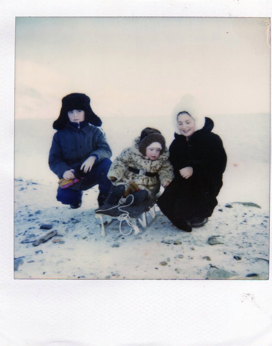 На берегу Берингова моря (1995)