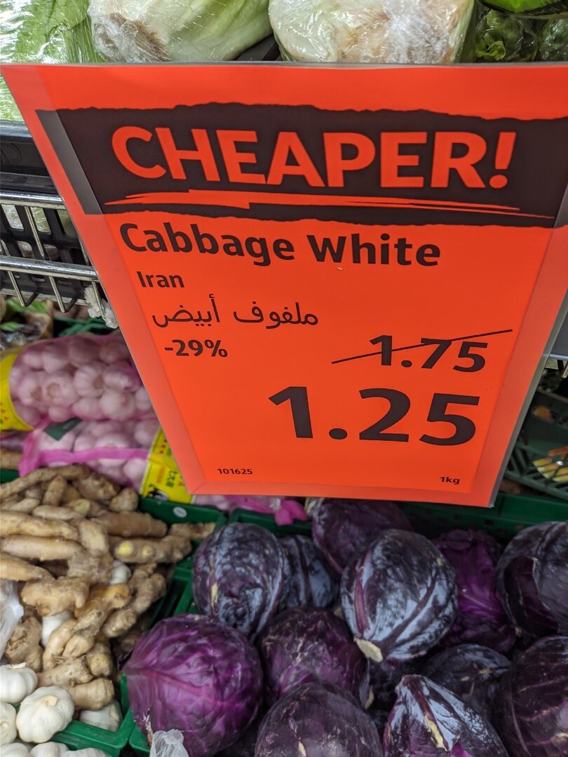 Цены на рынке в Дубае