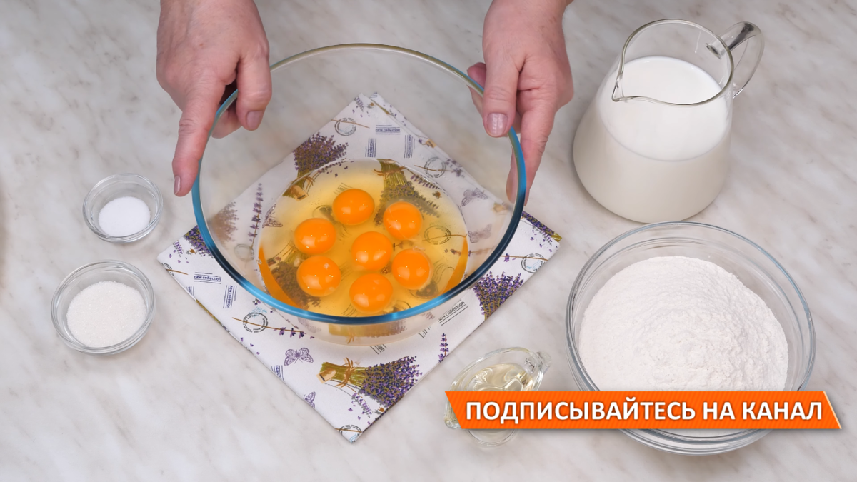 Блинчики на молоке с мясом, пошаговый рецепт с фото от автора Юлия Золотарева на ккал