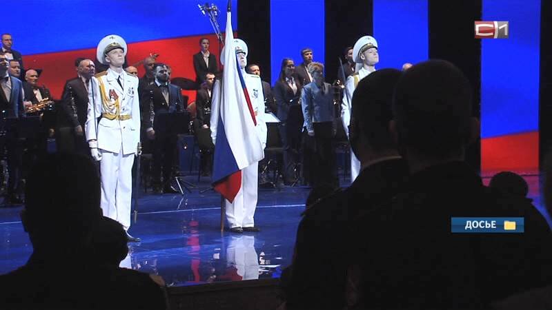    Какие праздничные мероприятия запланированы в Сургуте на 23 февраля