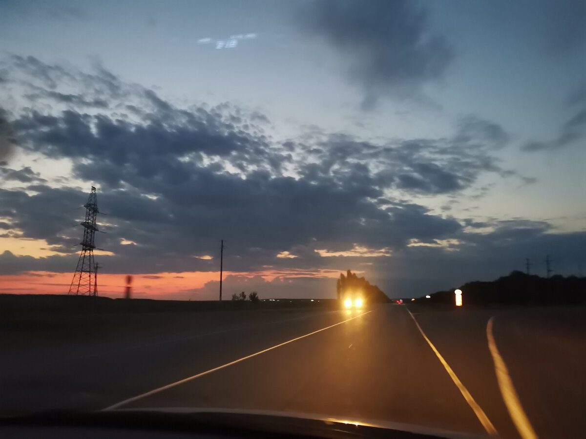 Дорога домой. Фото автора