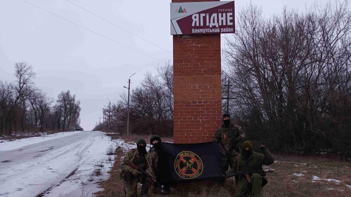    Российские силы освободили населенный пункт Ягодное © Фото : пресс-служба Пригожина/Telegram