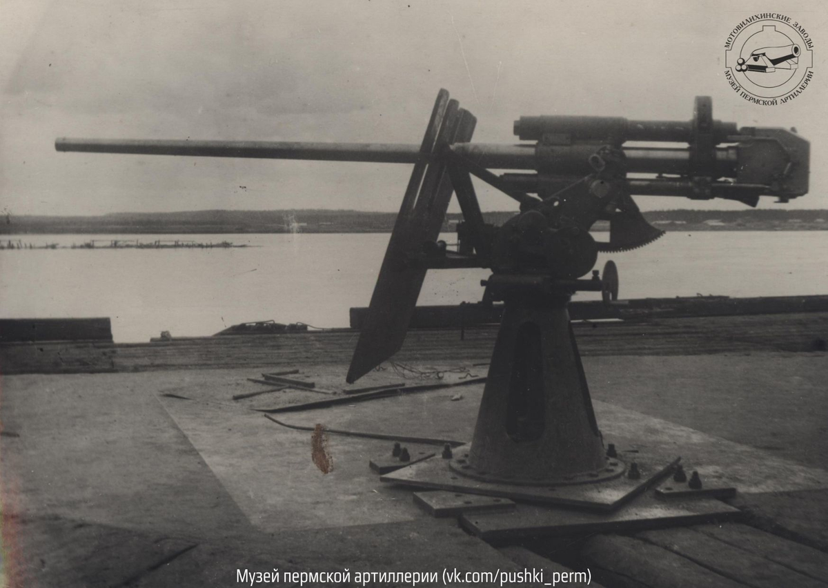 История морской 45-мм пушки М13. И как тут не верить в приметы ...