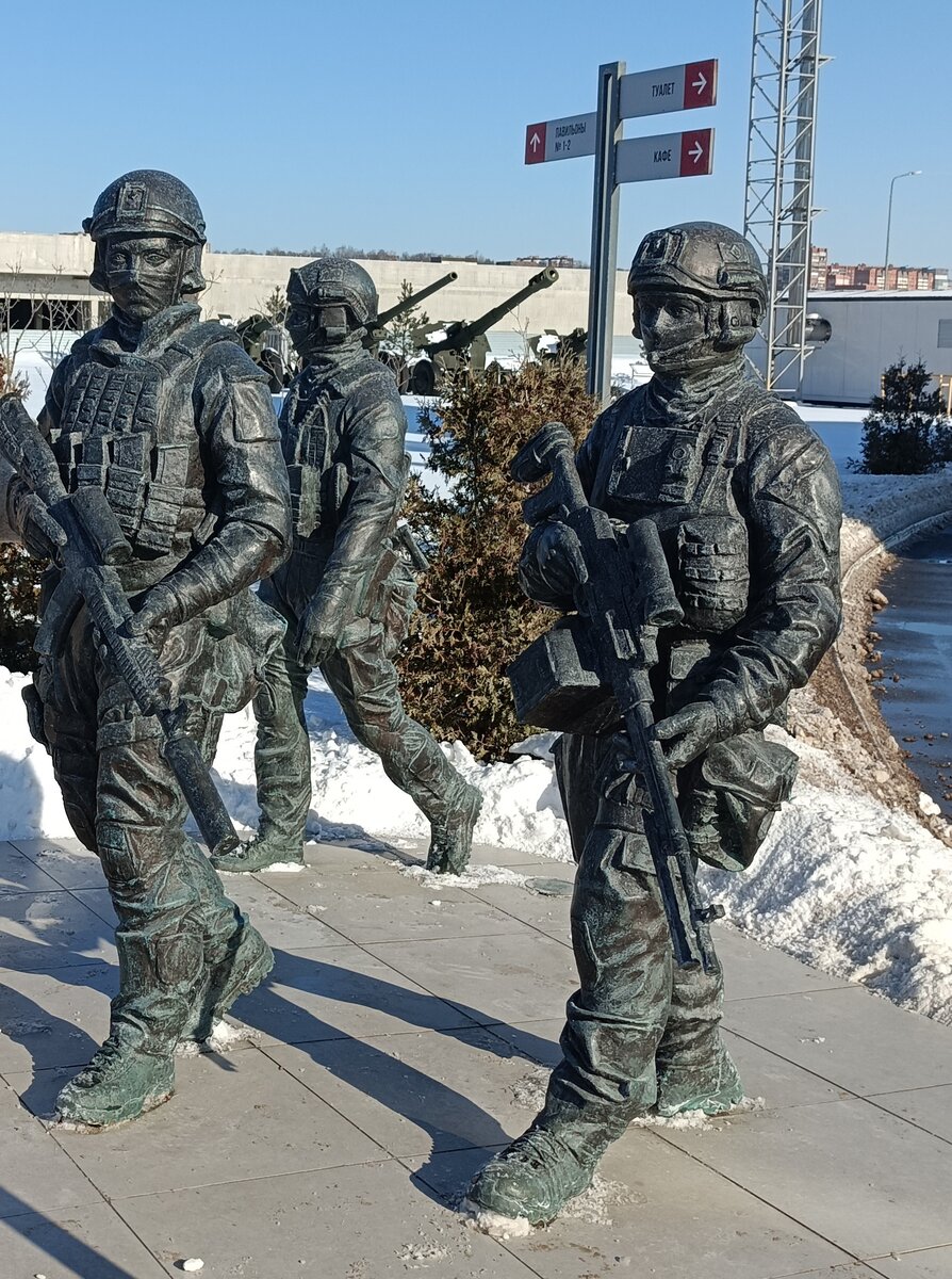 "Вежливые люди" в Тульском парке Патриот.