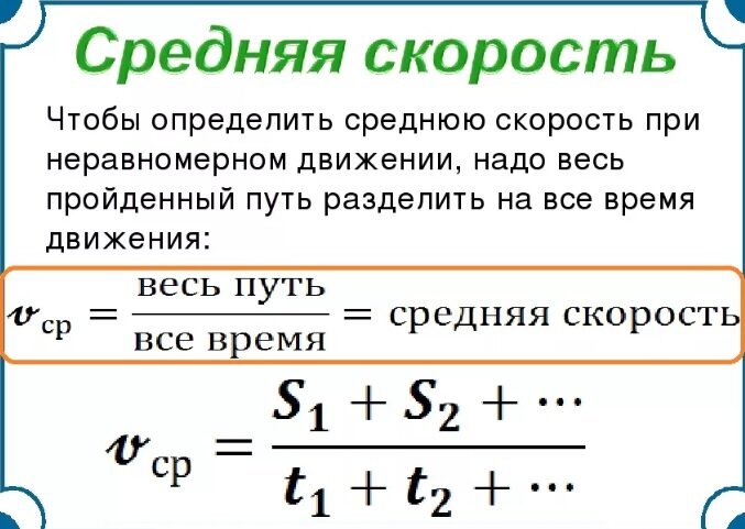 источник: всеконспекты.рф