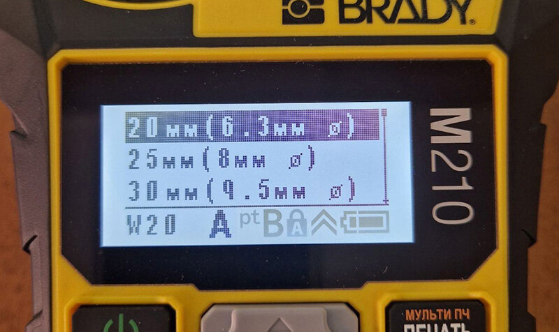 Какой картридж выбрать к принтеру Brady M210 /BMP21-Plus для маркировки ...
