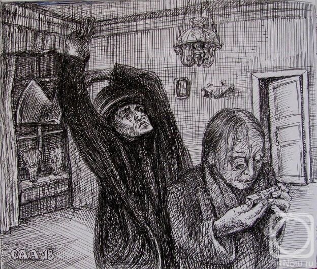 Иллюстрация Д. Шмаринова