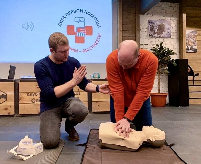 «Лига первой помощи». Основатель Юрий Иванов.