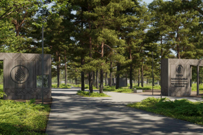    Проект благоустройства главного городского парка культуры и отдыха в городе Жуковский ©Пресс-служба министерства благоустройства Московской области