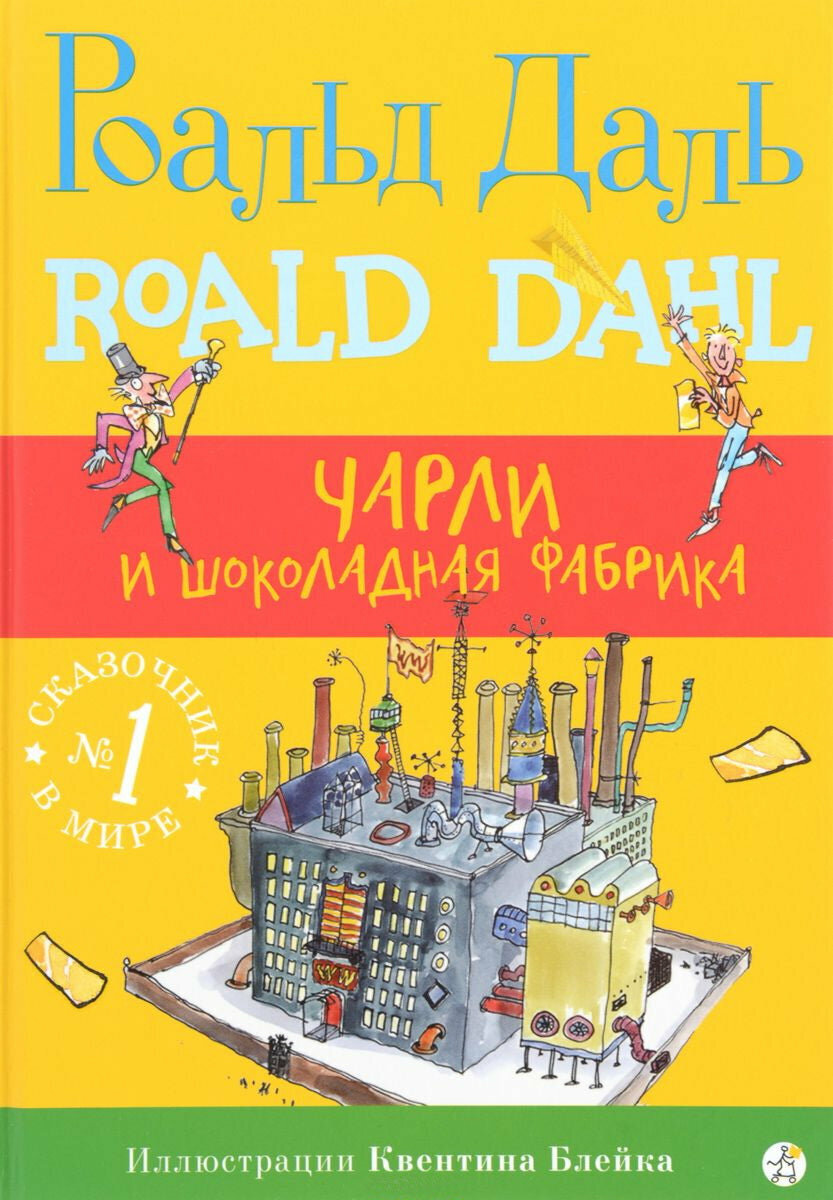 Добавьте описание