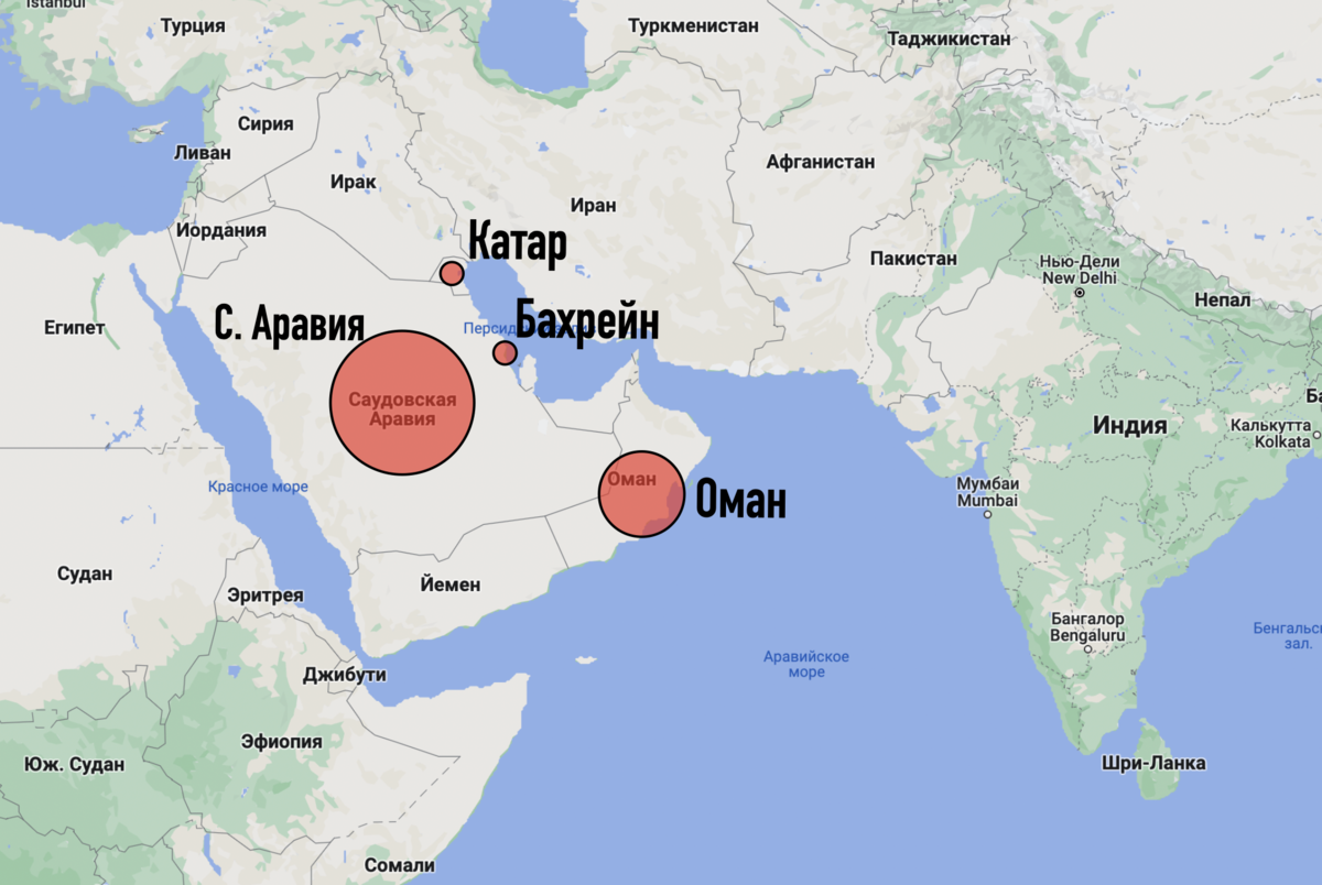 Оман малайзия прогноз. Персидский залив. Бахрейн и Саудовская Аравия на карте. Саудовская Аравия и эмираты на карте.