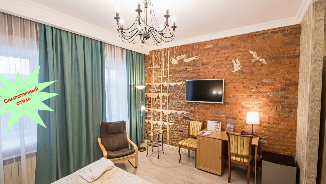 фото с сайта отеля