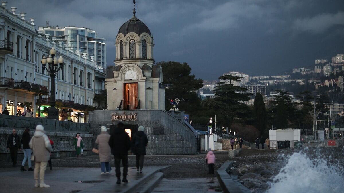    Ялта© РИА Новости / Константин Михальчевский