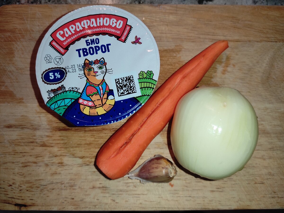    Основные ингредиенты