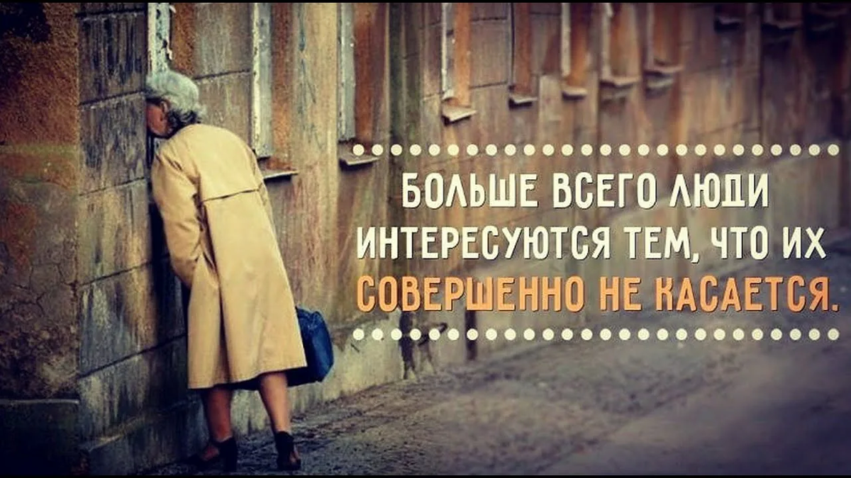 Из доступных источников