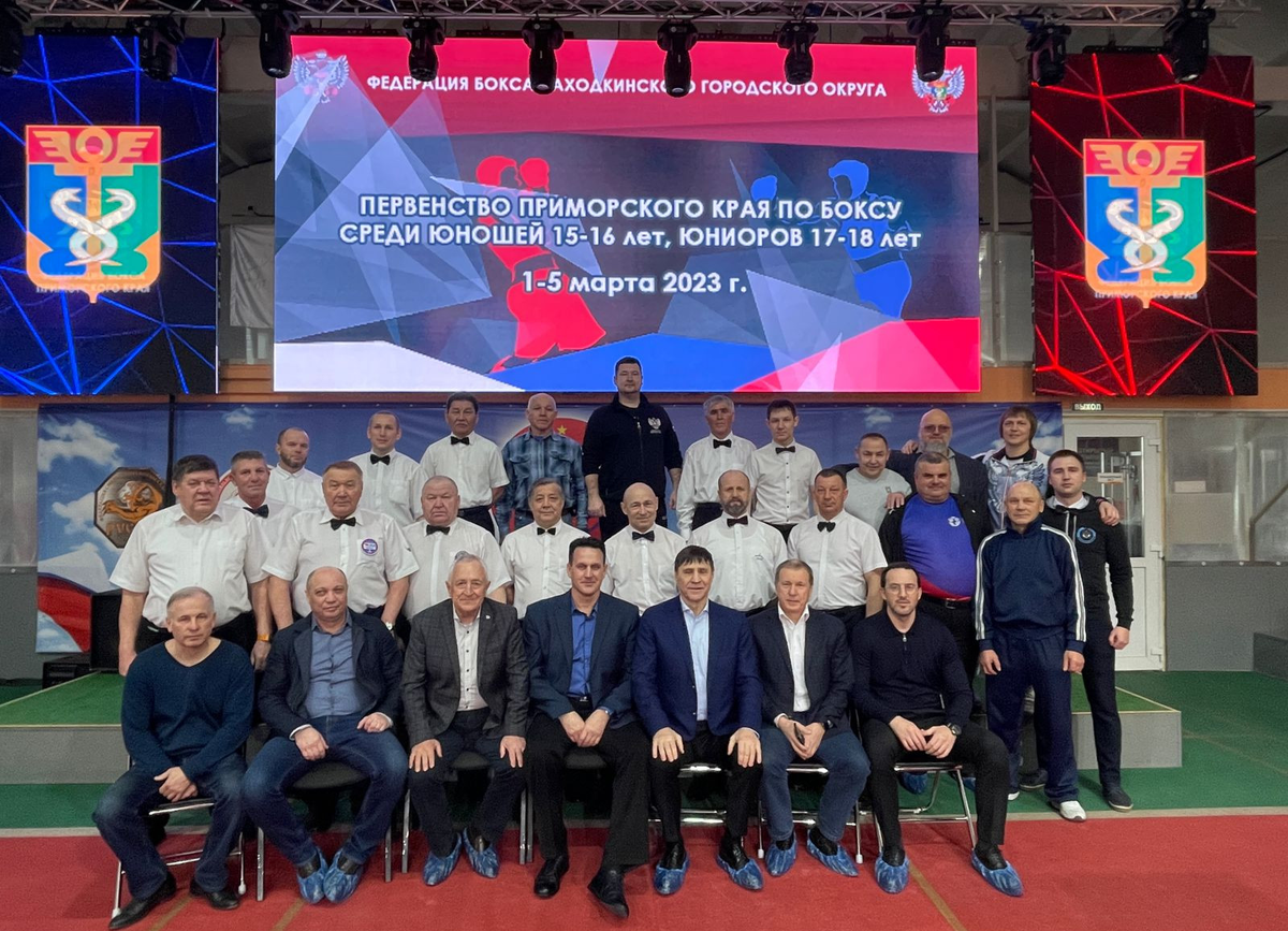 Первенство Приморского края по боксу