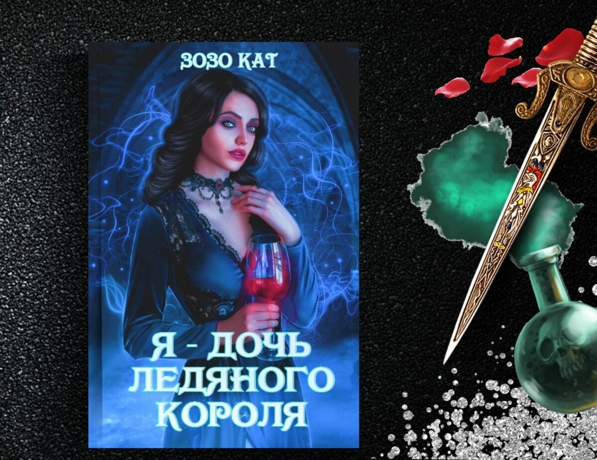 Книги про эльфов (537 книг)