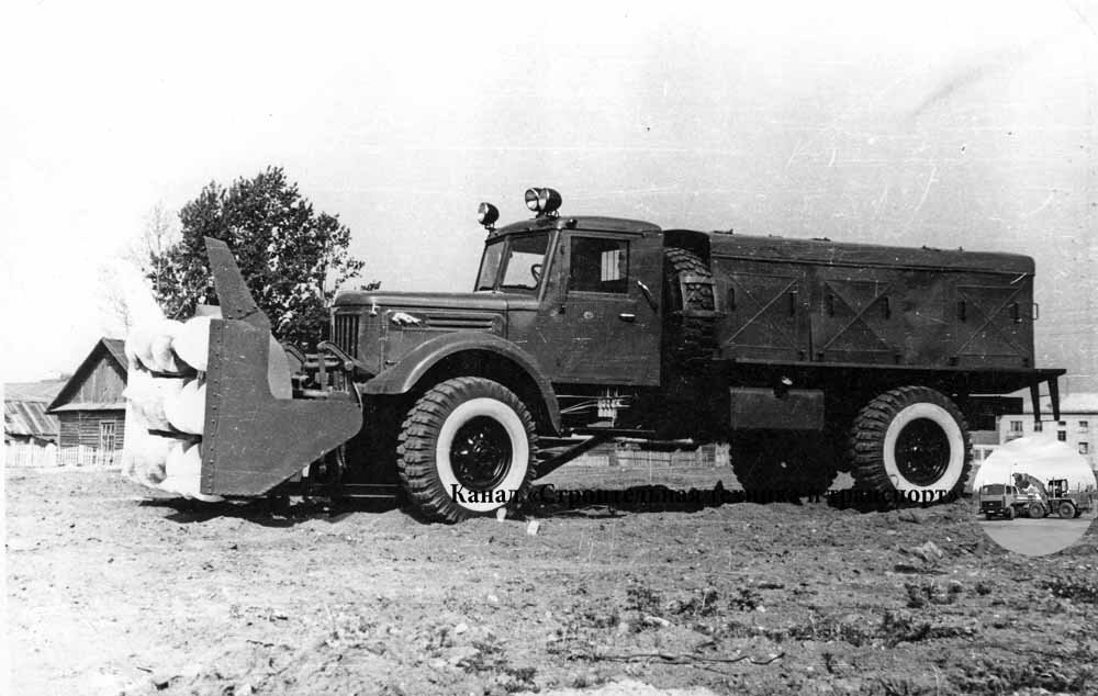 Шнекороторный снегоочиститель Д-450 на шасси МАЗ-502 