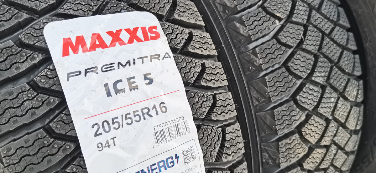 MAXXIS PREMITRA ICE 5 205/55R16