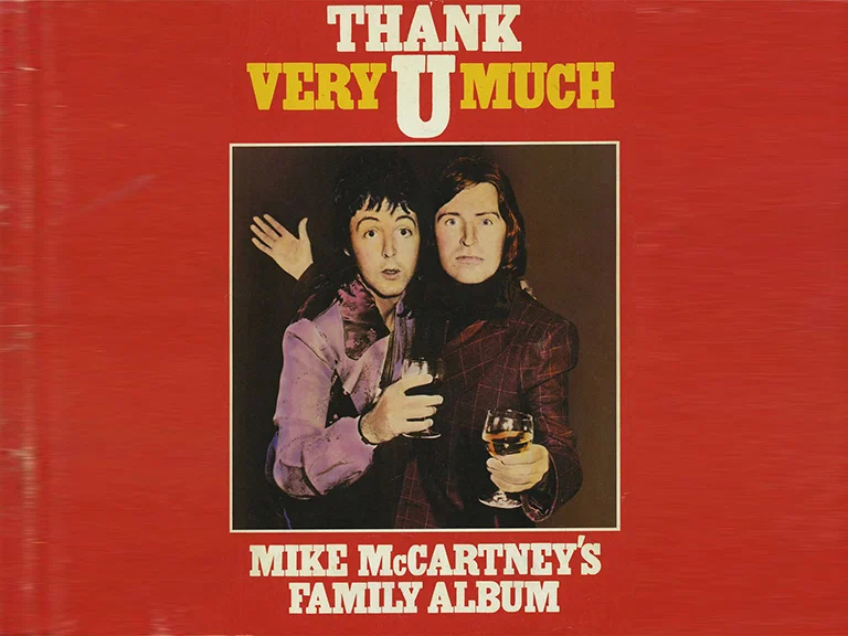 Книга, честно говоря, вышла в далёком, уже, 1981 году, где-то в октябре, (по некоторым данным – 1 января 1982 года)