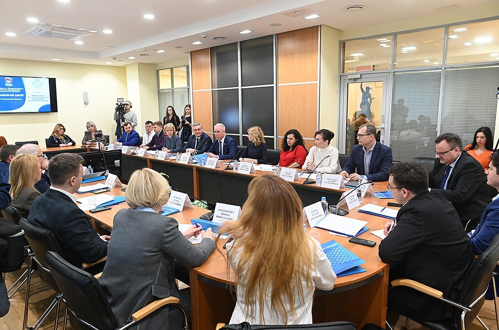 агентство стратегических инициатив фон. молодежная конференция. пмэф трансляция. конференция в ростове на. беспилотники в подмосковье.