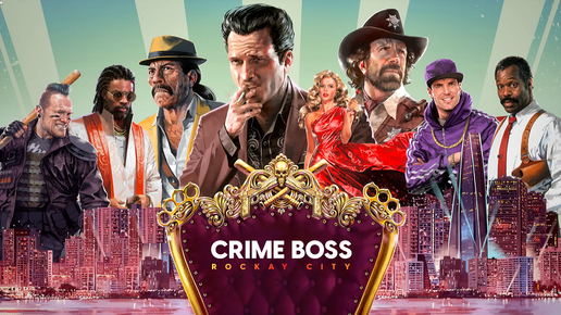 Пройти обучение, не будучи обнаруженным в Crime Boss: Rockay city. Достижение Ниндзя-неофит