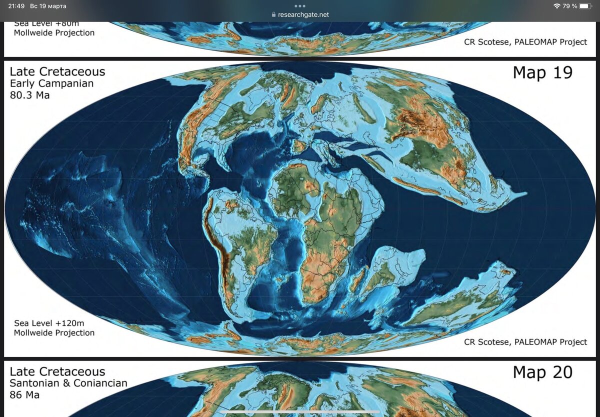 реконструкция расположения континентов (paleomap project):  80 млн лет
