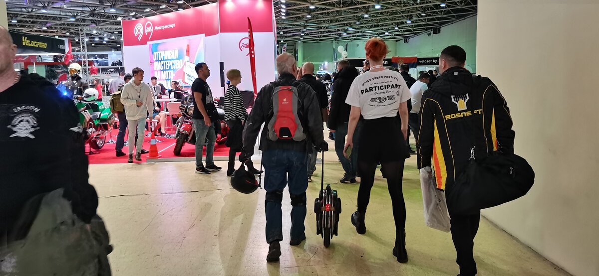 Добро пожаловать в Экспоцентр на Красной Пресне