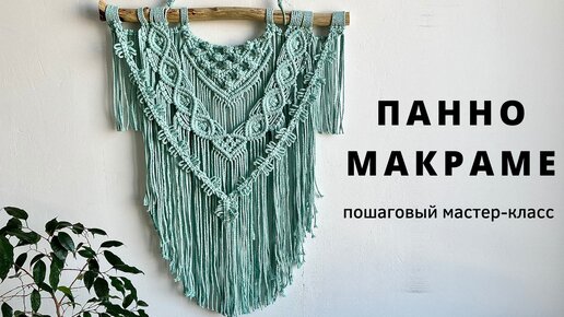 Поделки из пуговиц на 8 марта своими руками какие можно выполнить?