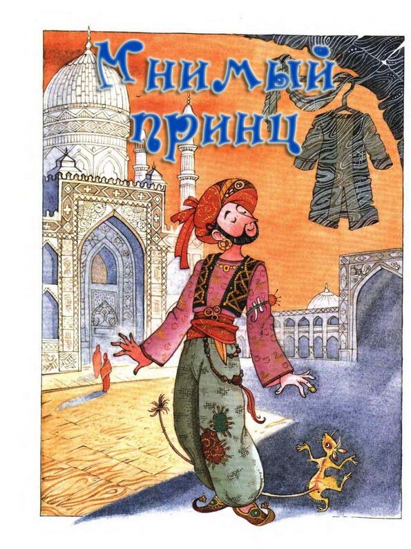 Читать книги юлии гауф